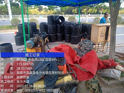 金凤管道短管置换-管道顶管-炜誉市政