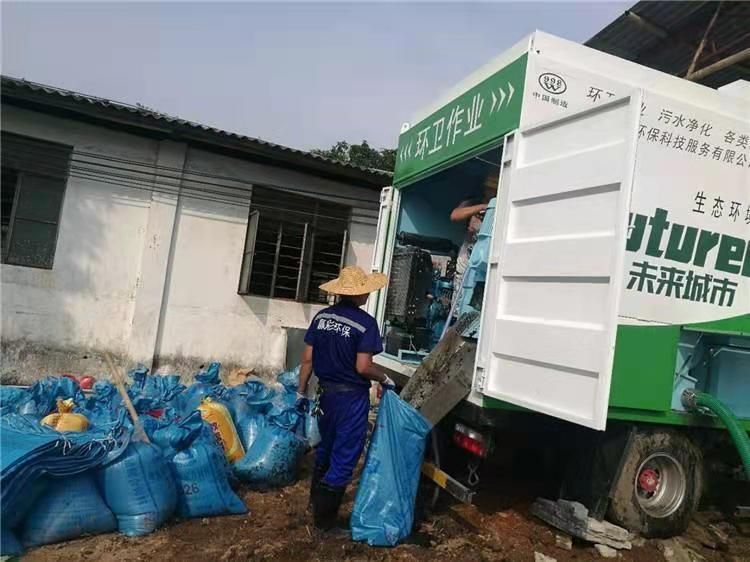 金凤工业污泥压干处理